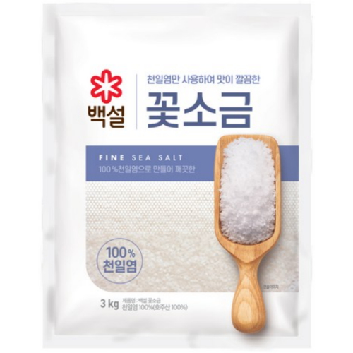 백설 꽃소금 3kg
