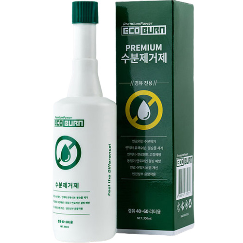 프리미엄 수분제거제 경유용 300ml