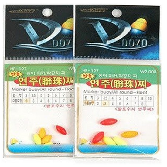 해동조구사 HDF HF-197 만능 연주찌 마름모_이미지