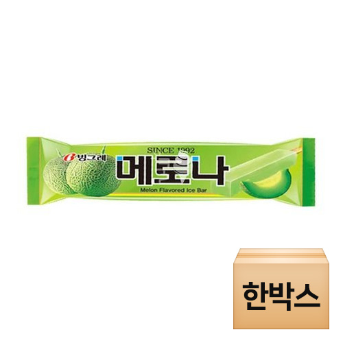 빙그레 메로나 75ml (40개)_이미지