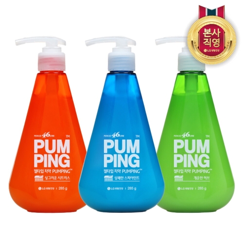 LG��Ȱ�ǰ� �丮�� 46cm ����ġ�� ġ���ɾ� 285g