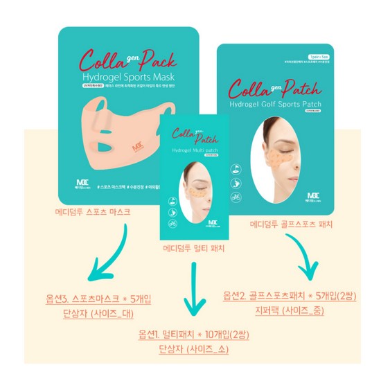 �޵�� �ݶ�� ���� ����ũ��