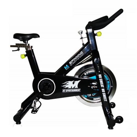 반도 M 스핀 사이클_이미지