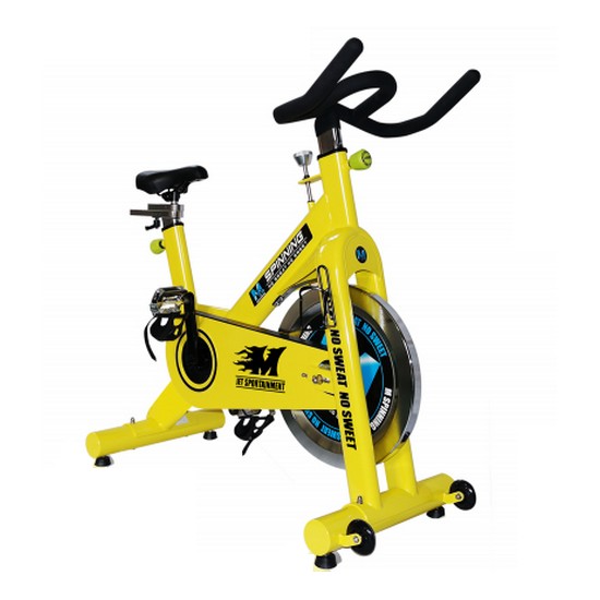 반도 M 스핀 사이클_이미지