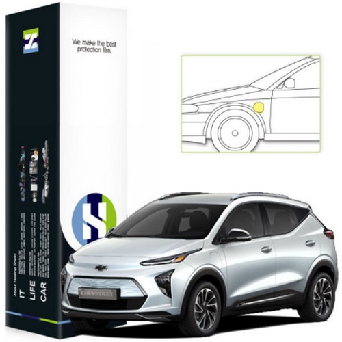 힐링쉴드 전기충전구 PPF 보호필름 쉐보레 볼트 EUV 2022년 전용