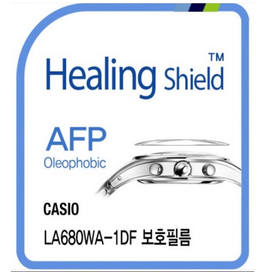 힐링쉴드 카시오 LA680WA-1DF AFP 올레포빅 시계액정보호필름 2매이미지입니다. 누르면 해당 게시물로 새창이동합니다.