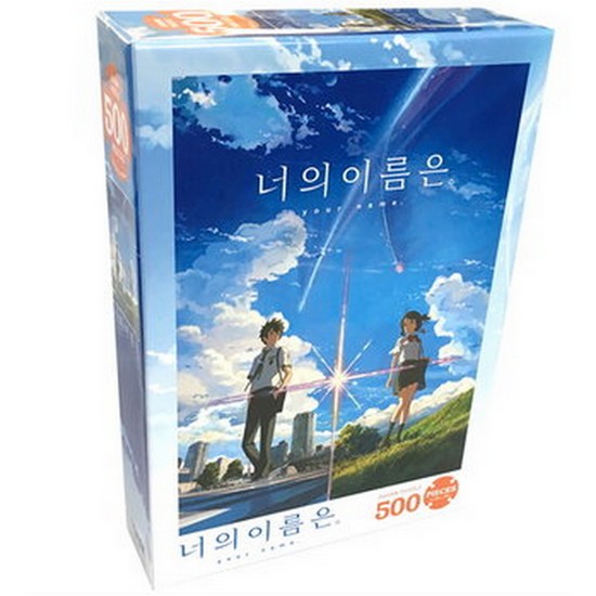 500P이미지입니다. 누르면 해당 게시물로 새창이동합니다.