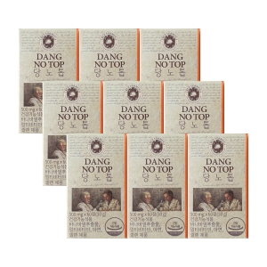 �����ｺ�ɾ� Ʈ�����ķ� ����� 500mg 60��