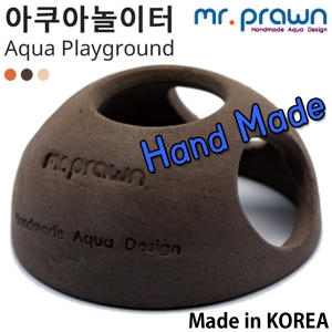ADA 미스터프론 아쿠아놀이터  카카오블랙  /열대어 산란상 은신처 어항장식품 수족관 코리 구피 새우 CRS ADA