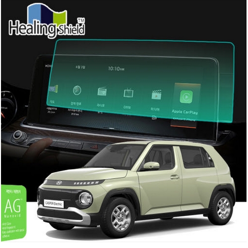 고화질 AR 내비게이션 액정보호 필름 현대 캐스퍼 일렉트릭 2025년 전용