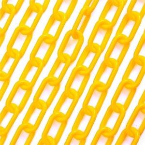 셀러허브 25M 가드라인 플라스틱 체인 두께10mm 주차차단 S9381685