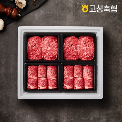 고성축협 한우 1++등급 구이 선물세트 1.4kg (1개)_이미지