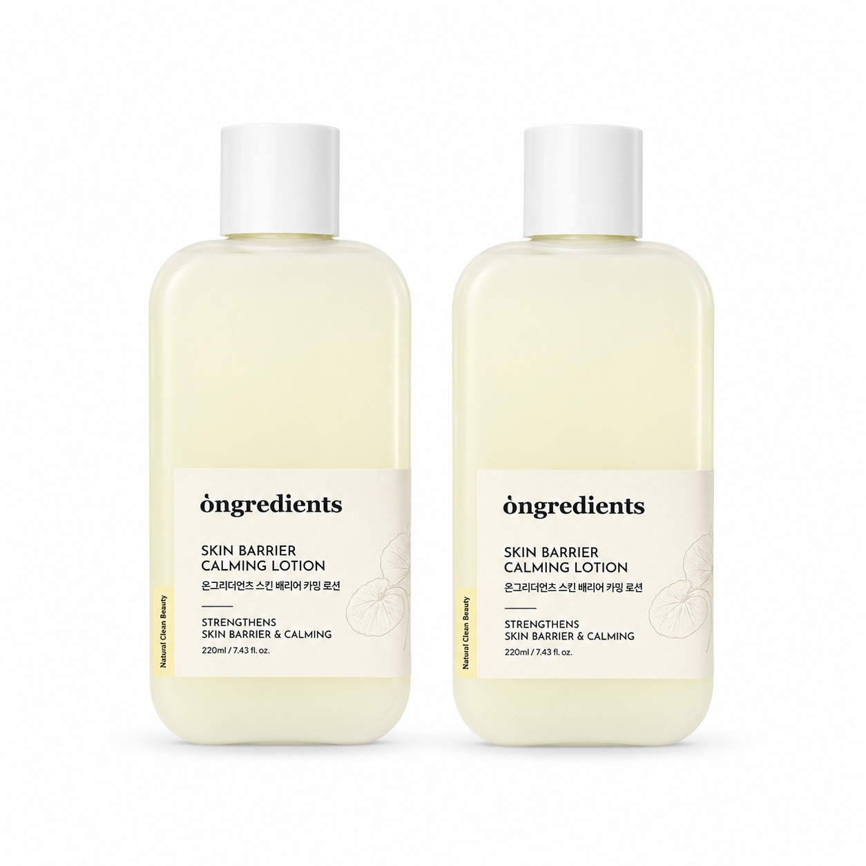 온그리디언츠 스킨 베리어 카밍 로션 220ml (2개)