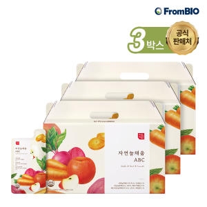 ���ҹ��̿� �ڿ���ä�� ABC 70ml 30��