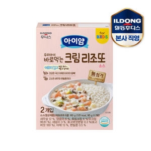 일동후디스 키요 순한 리조또소스 크림새우버섯 180g (1개)