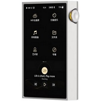 Shanling M5 Ultra