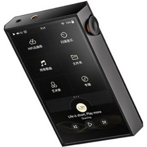 Shanling M5 Ultra (해외구매)_이미지