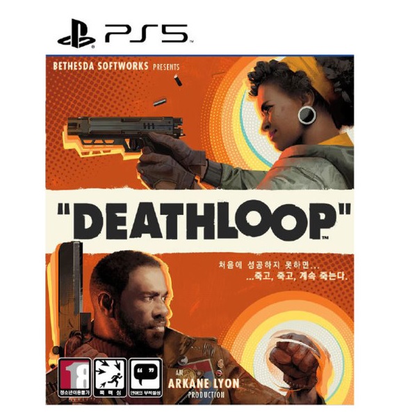 아케인 스튜디오 데스루프 한글판