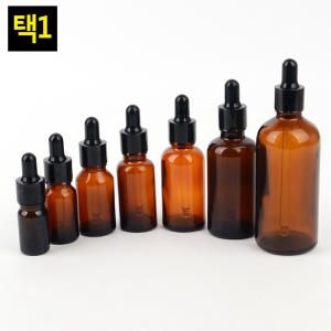 [불명] 갈색 스포이드 유리공병 5ml (1개)이미지입니다. 누르면 해당 게시물로 새창이동합니다.