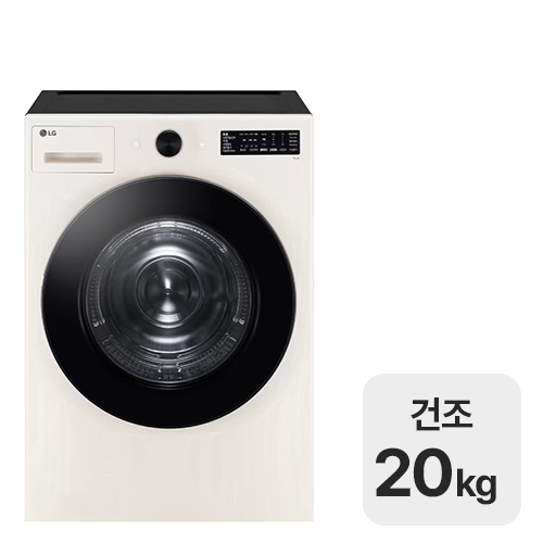 LG���� Ʈ�� �������÷��� RG20EN