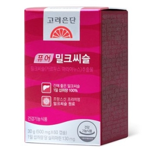 고려은단 퓨어 밀크씨슬 60캡슐이미지입니다. 누르면 해당 게시물로 새창이동합니다.