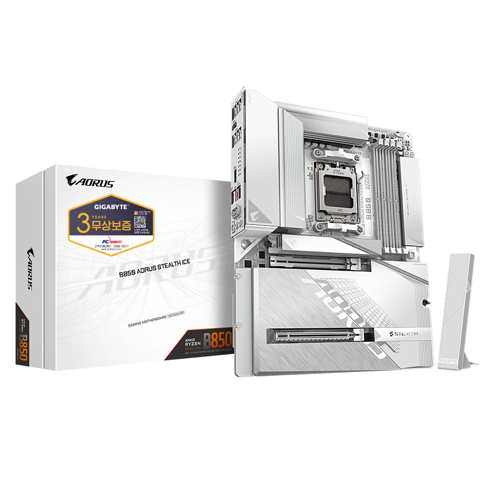 GIGABYTE B850 AORUS STEALTH ICE 피씨디렉트