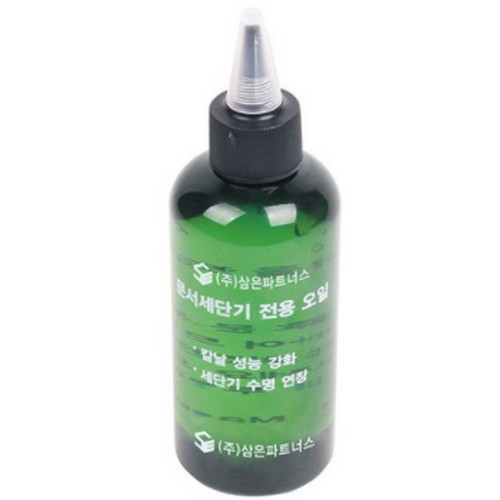 삼은파트너스 세단기 전용오일 200ml_이미지