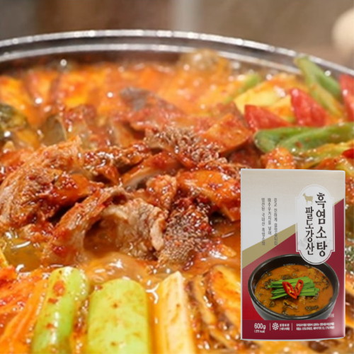 �¼�Ǫ�� �ȵ����� �濰���� 600g