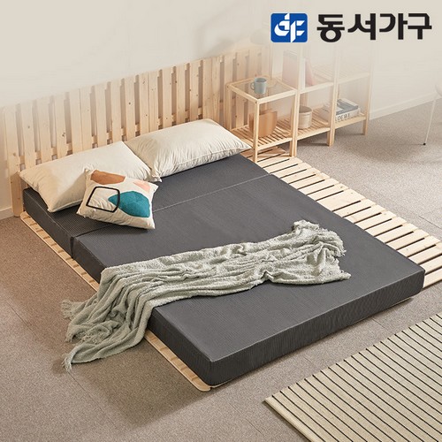 동서가구 홈즈 르던 4단 접이식 라텍스 고급형 토퍼 매트리스 D