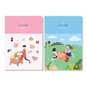 양지사 뉴가계부 16절  플래너 캘린더 가계부 금전가계_이미지