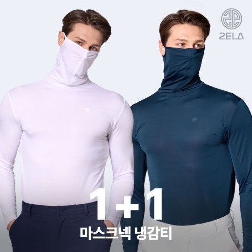 이지바이 1+1 투엘라 아이스크 남성 자외선 차단 일체형 냉감 마스크넥 긴팔 티셔츠 M6OPST14_이미지