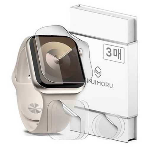 신지모루 애플워치10 풀커버 EPU 코팅 TPU 전후면 액정보호필름 3매+후면 3매