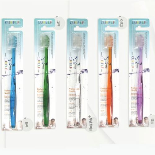 �ɾ�ũ�� ť��� ��ġ���� ���ο� ������ ĩ�� 761