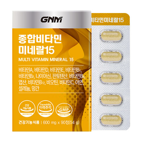 GNM자연의품격 종합비타민 미네랄15 600mg 90정 (1개)_이미지