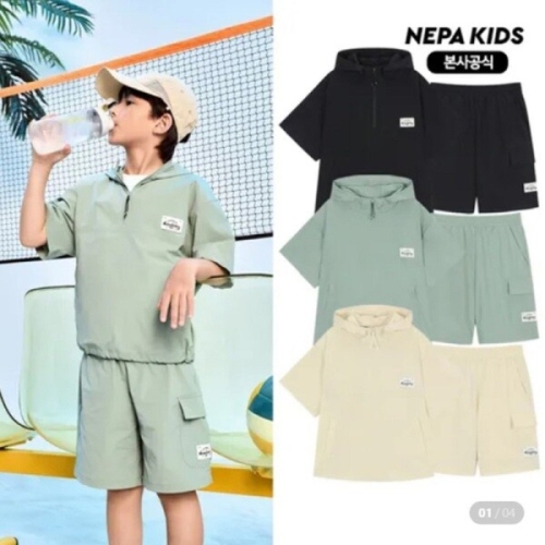네파 키즈 컴포터블 아노락 세트 KLD5901