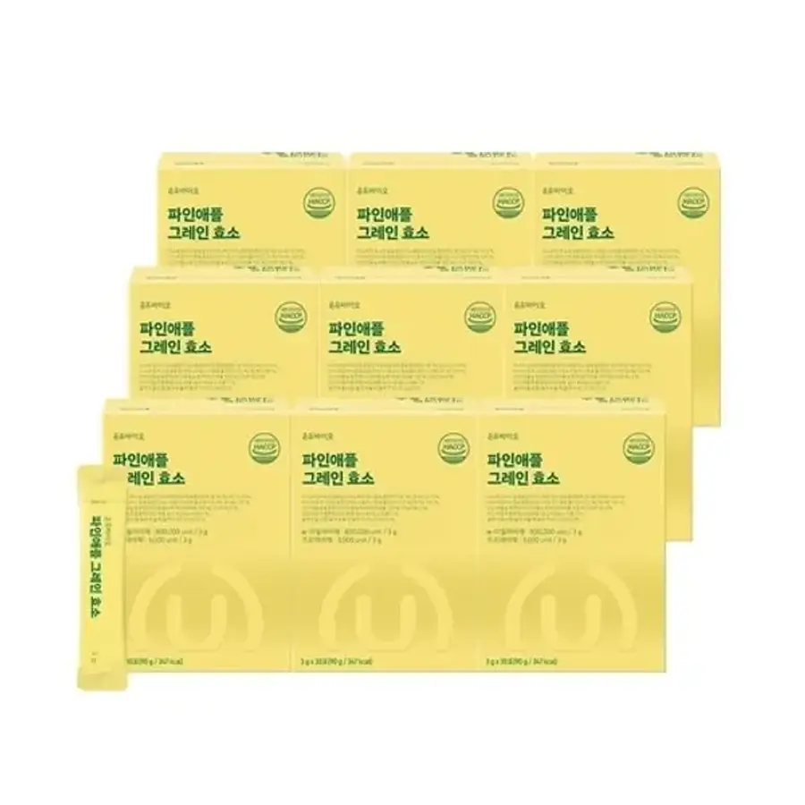 온유바이오 파인애플 그레인 효소 30포 (9개)_이미지