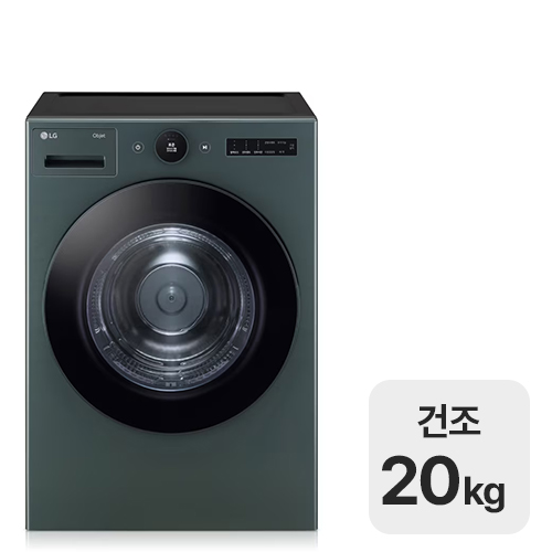 LG���� Ʈ�� �������÷��� RD20GNG