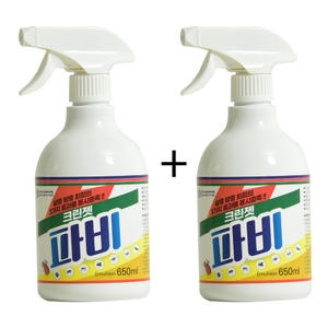 �ѹ��̿����� ũ���� �ĺ� 650ml