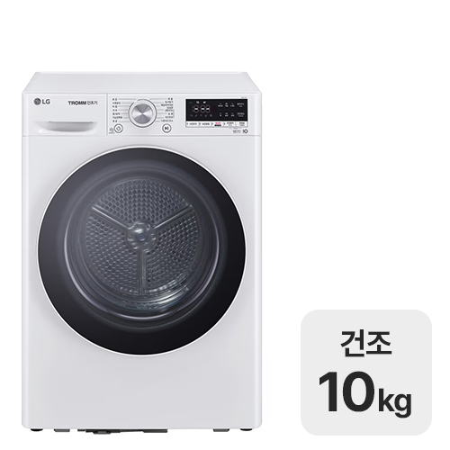 LG전자 트롬 RH10WTW (공식인증점)_이미지