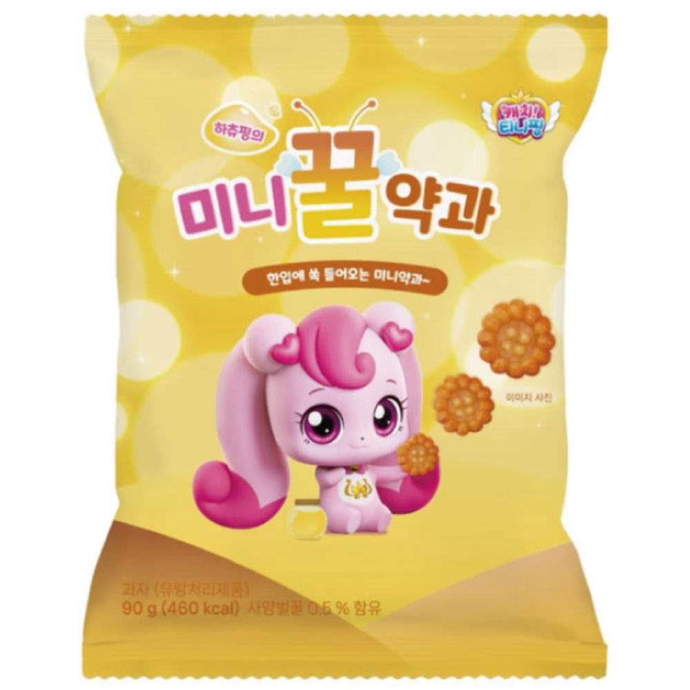 ��ȭ�������� �������� �̴� �ܾ�� 90g