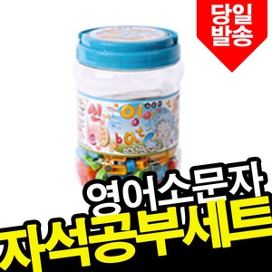 ũ����ų����ڼ����μ�Ʈ-����ҹ��� �����ڼ�