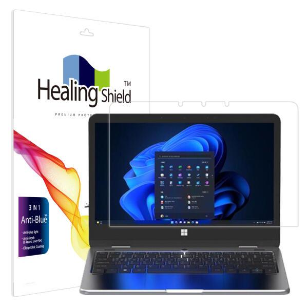 폰트리 힐링쉴드 TG삼보 N110 블루라이트차단 액정보호필름