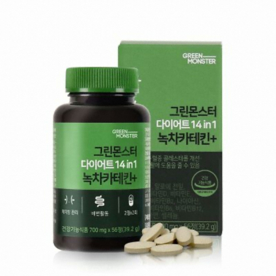 그린몬스터 녹차 카테킨 14in1 56정이미지입니다. 누르면 해당 게시물로 새창이동합니다.