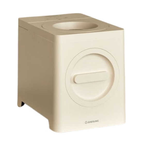 대성쎌틱 이지클린 DSK-5250B_이미지