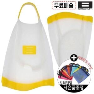 넬 셀러허브 DMC 엘리트2024 여성용 숏핀 오리발 N740199 숏핀추천