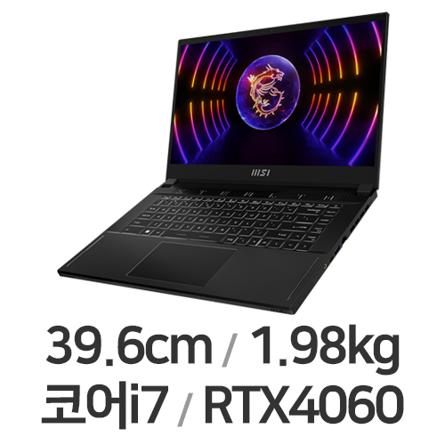MSI 사이보그 15 A13VF 16GB램 (SSD 512GB)