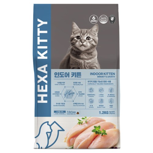 OSP 헥사키티 인도어 키튼 4kg