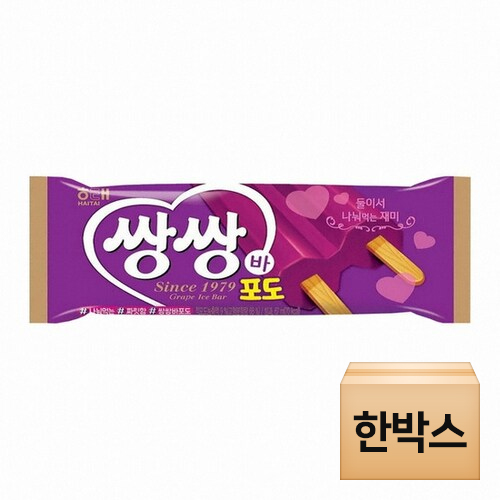 해태제과 쌍쌍바 포도 67ml (40개)