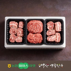 정성드림 실속 찜갈비세트 3호 1.5kg
