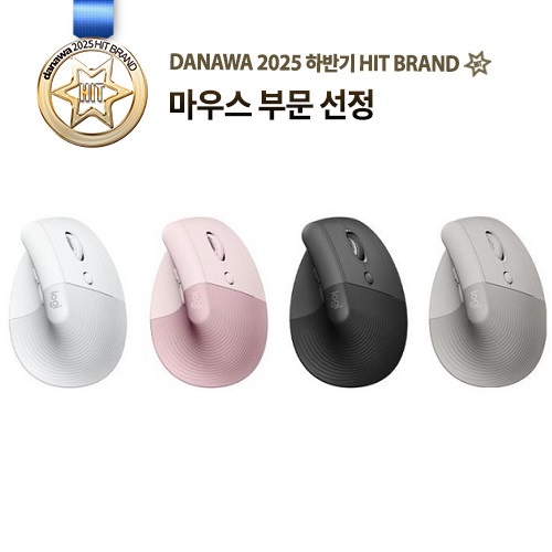 로지텍 LIFT VERTICAL (정품)이미지입니다. 누르면 해당 게시물로 새창이동합니다.